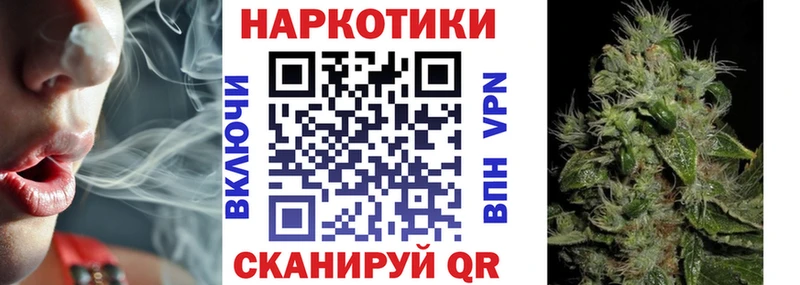 Цена Сергач АМФЕТАМИН Канабис Альфа ПВП МЕФ Гашиш