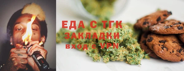 jwh Абинск