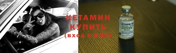 jwh Абинск