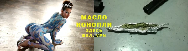 дживик Новый Уренгой