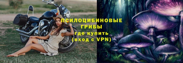 мет Медногорск