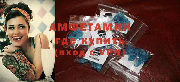 jwh Абинск